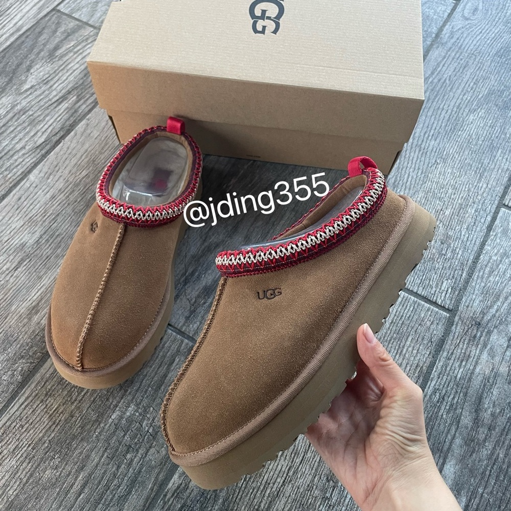 Brand New UGG Big Kids/Youth’s Tazz Slippers (Chestnut) - Picture 2 of 12